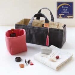 Cohana Gavesett: Verktøyveske + startsett for broderi - rosa