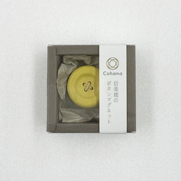 Cohana Knappeformet magnetisk nålholder - Shigaraki Gul - Bilde 4